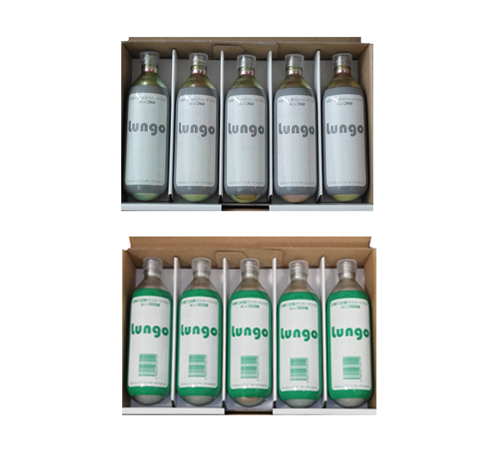 抗酸化システムのECサイト | 抗酸化システム